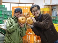 『京都・農と暮らしのインターン』に参加し、海や山の自然環境に恵まれた「京丹後市」で農業を仕事にしませんか？