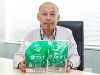 効きづらいコナガにも孵化直後から効く！ 散布適期が広い微生物殺虫剤『サブリナ<sup>®</sup>フロアブル』