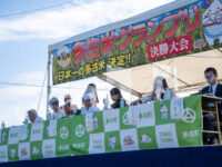 【千葉県多古町】成田空港のお隣、トカイナカ(都会＋田舎)多古町で本気農業｜実地研修1回目