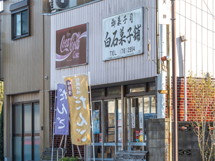 【千葉県多古町】成田空港のお隣、トカイナカ(都会＋田舎)多古町で本気農業｜実地研修2回目