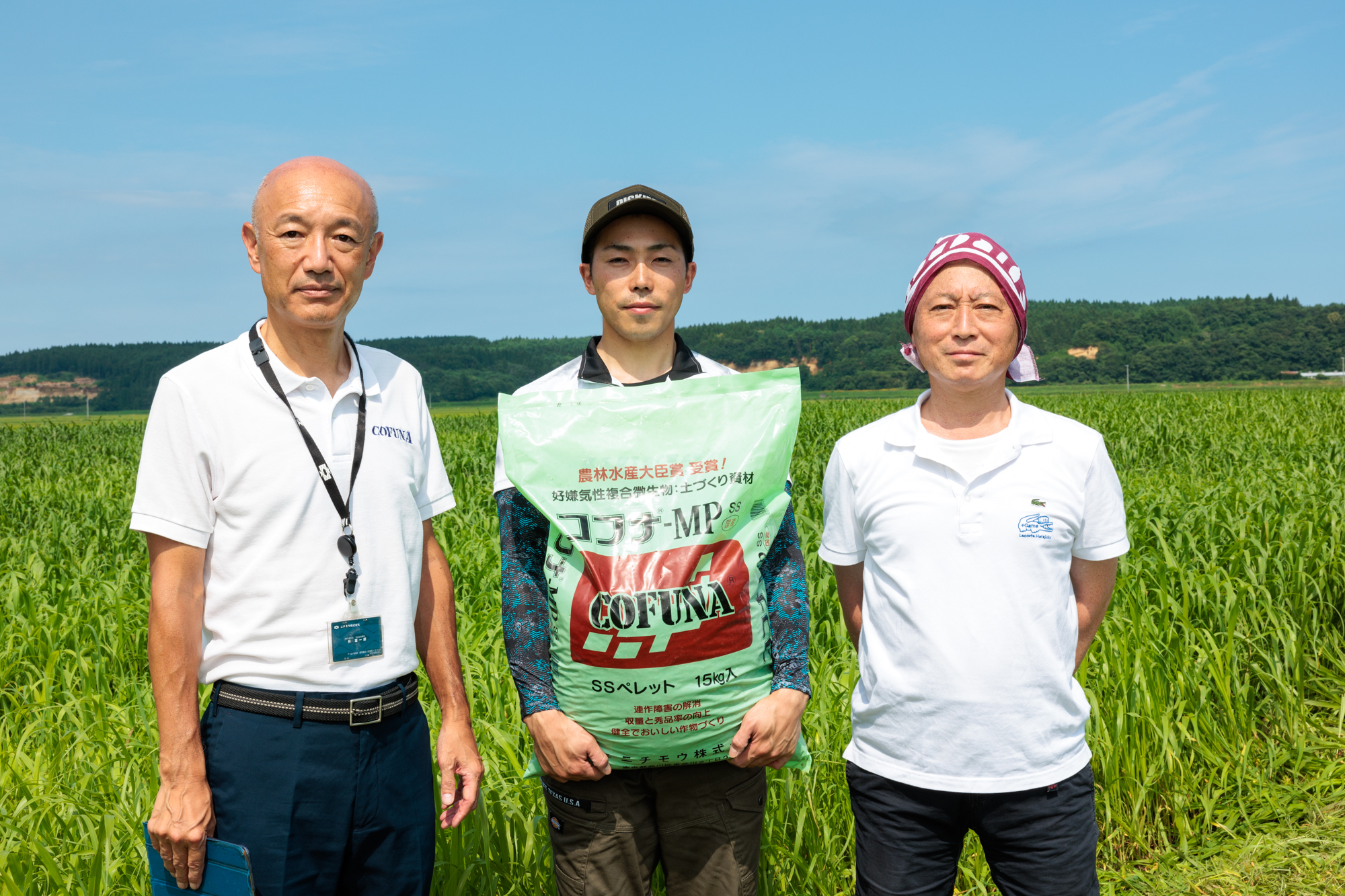 有機物と微生物資材「コフナ」の併用で 微生物の働きを最大限に活用した自然に優しい土づくり