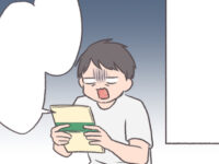 【マンガ】かけだし農家の奮闘記《第28話》農業が儲からないと言われる理由