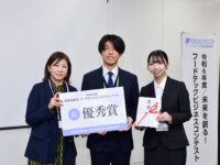 【個人部門 優秀賞】新潟大学　受賞者インタビュー｜令和6年度／未来を創る！フードテックビジネスコンテスト