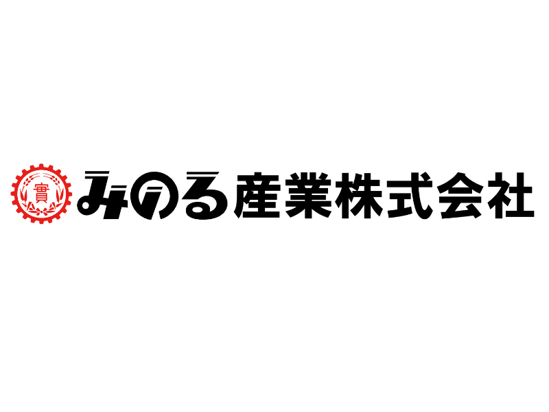 農林水産FEST