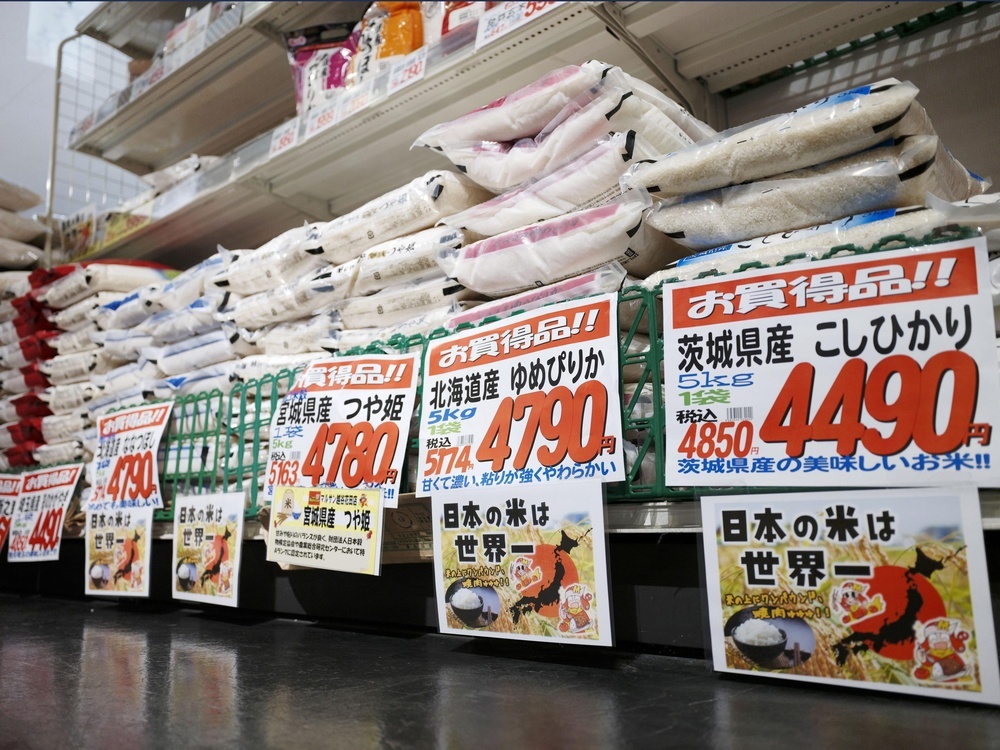 韓国、日本へコメ２２トン輸出 価格高騰受け