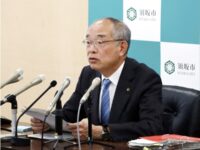 業者の依頼でブドウ産地書き換え 長野・須坂、ふるさと納税返礼品