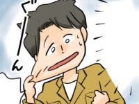 【マンガ】やりなおし農家はじめ君《第1話》就農初年度にタイムスリップ！？