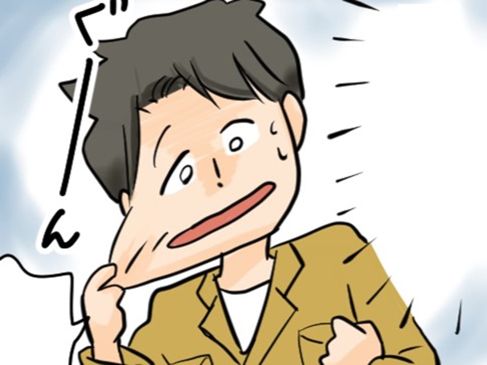【マンガ】やりなおし農家はじめ君《0話》借金3000万円の赤字農家【後編】