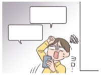 【マンガ】かけだし農家の奮闘記《第47話》パートを雇うのも一苦労