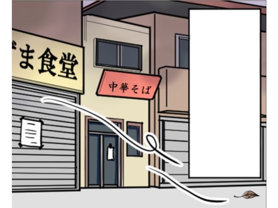 【マンガ】やりなおし農家はじめ君《第5話》販路を確保せよっ！（前編）