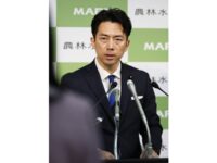 備蓄米３３社に１５万トン超 申請殺到で受け付け休止