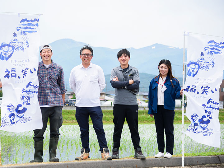 福島県大玉村地域おこし協力隊募集｜「大玉村に決めてよかった！」地域おこし×就農で見つけた本当の豊かさ