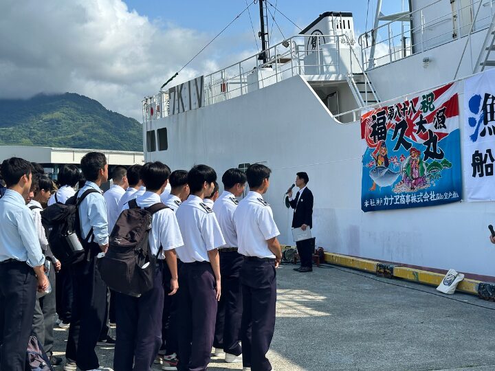 漁師の仕事！船と漁業を知る授業2025焼津｜未来を担う金の卵たちとの熱い一日