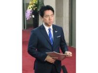 コメ５キロ平均価格、４千円割れ ３９２０円、３カ月半ぶり
