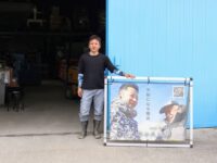 利益率は脅威の35％超え。顧客の心をつかみ、絆を深める直接販売の極意