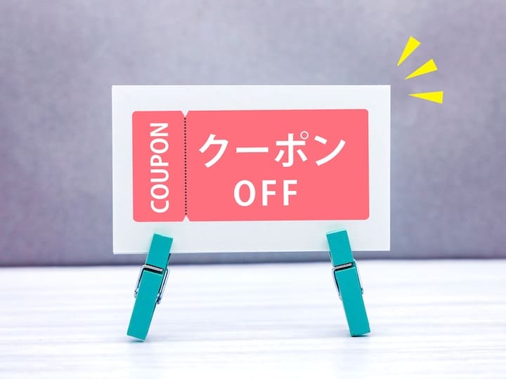 大地を守る会のお得なクーポン・キャンペーン情報まとめ【7/6(日）までの限定クーポン配布中！】