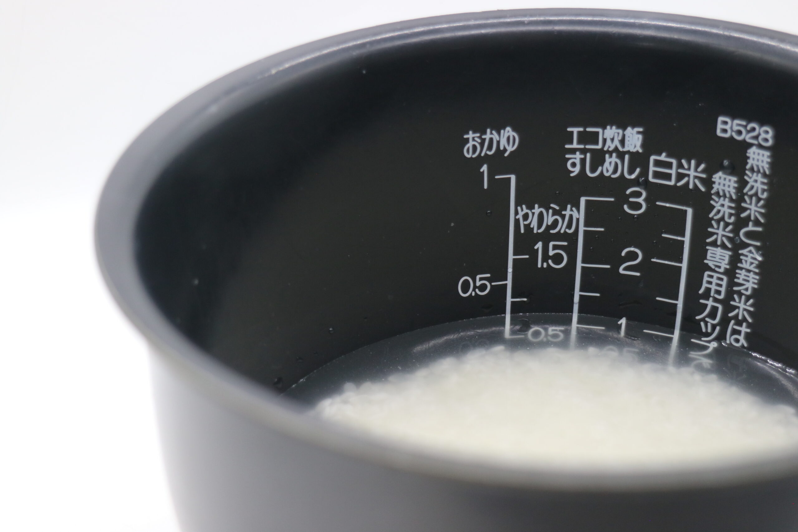 水加減多めの炊飯釜